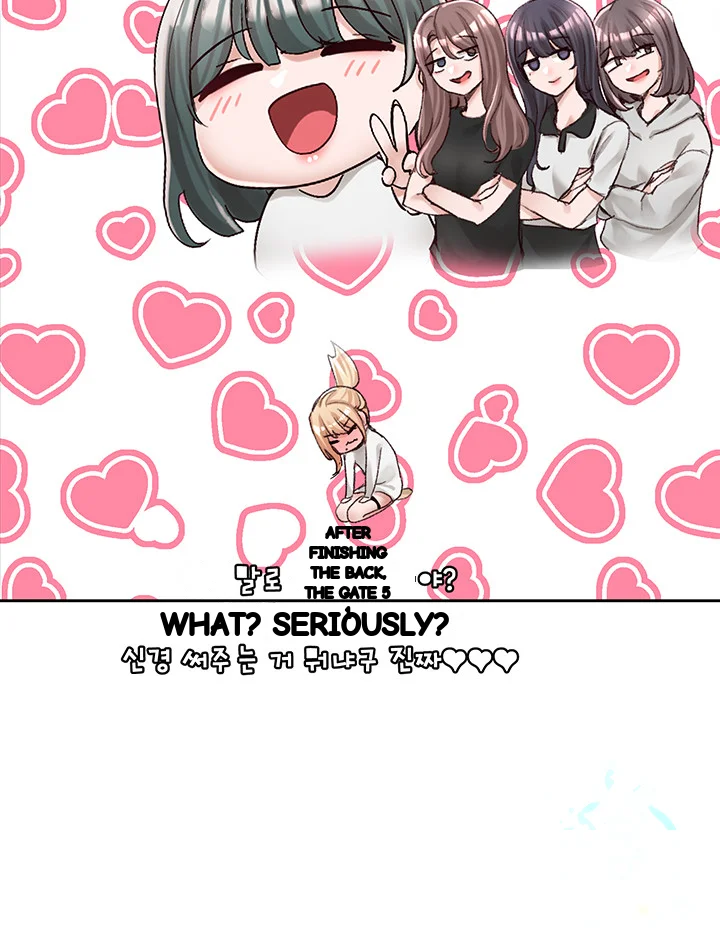 Drama Queen Chapter 90 - Page 13