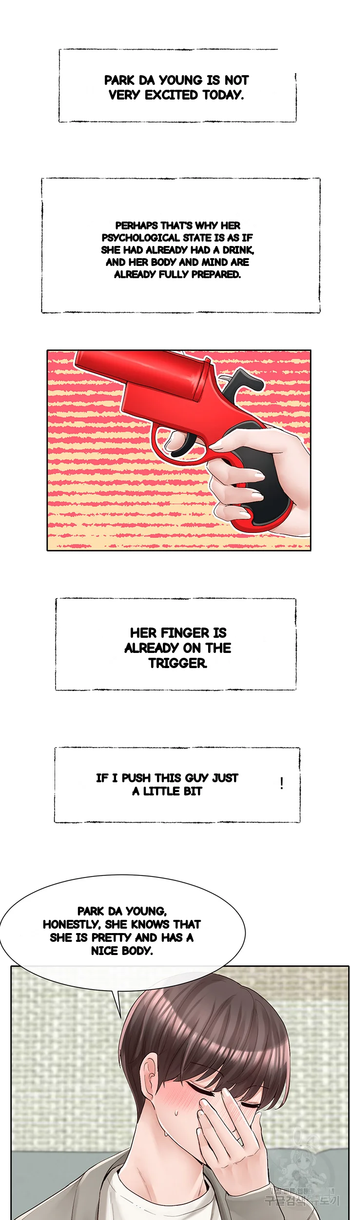 Drama Queen Chapter 90 - Page 17
