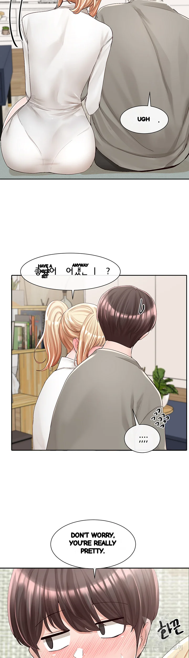 Drama Queen Chapter 90 - Page 21