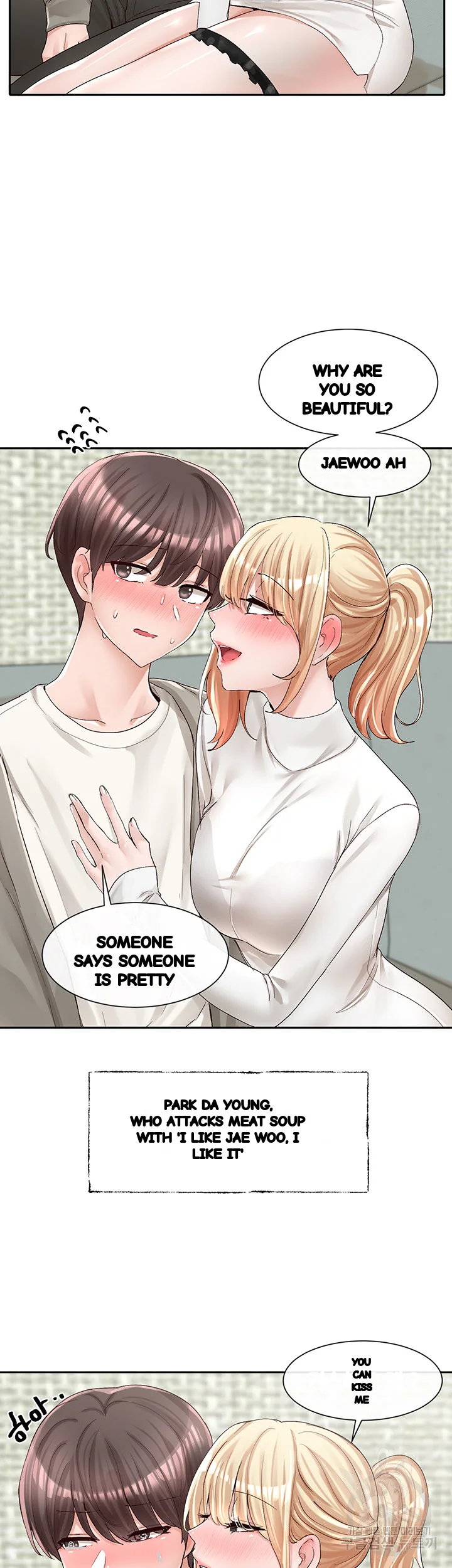 Drama Queen Chapter 90 - Page 24