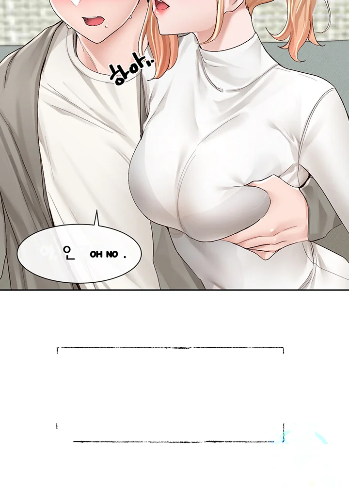 Drama Queen Chapter 90 - Page 25