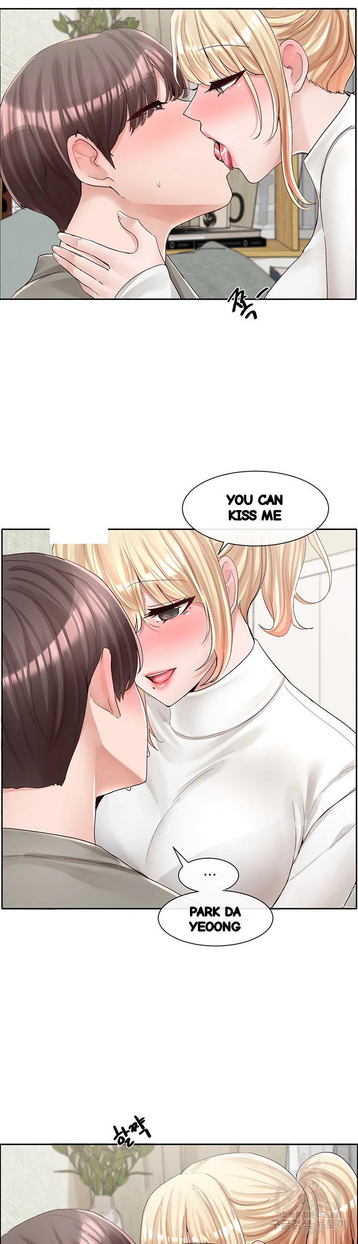 Drama Queen Chapter 90 - Page 27