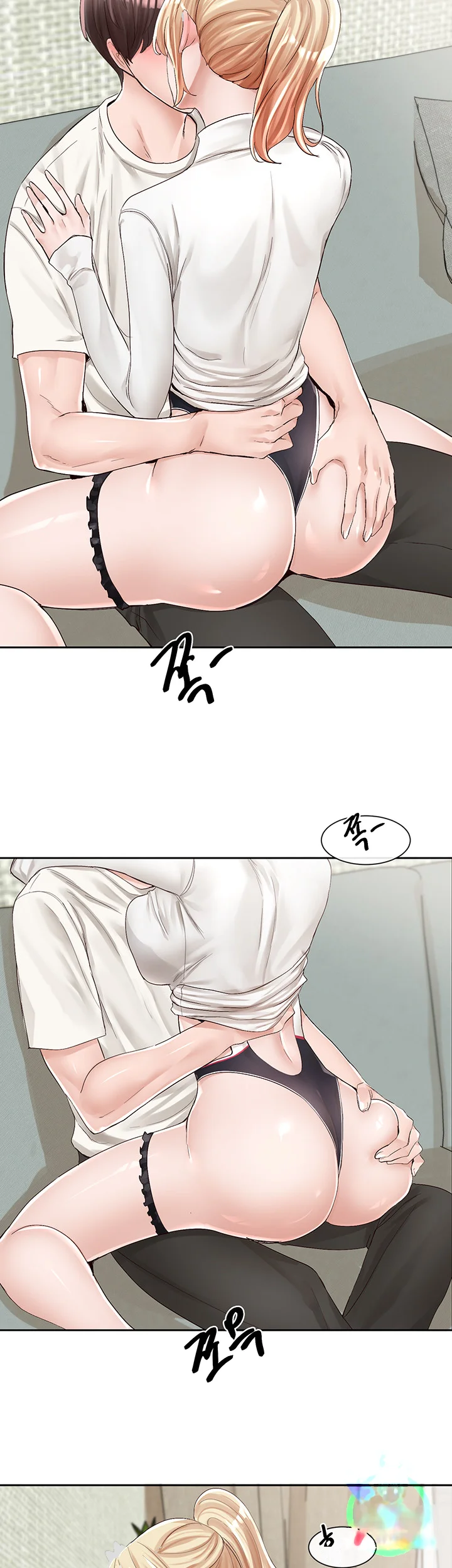 Drama Queen Chapter 90 - Page 34