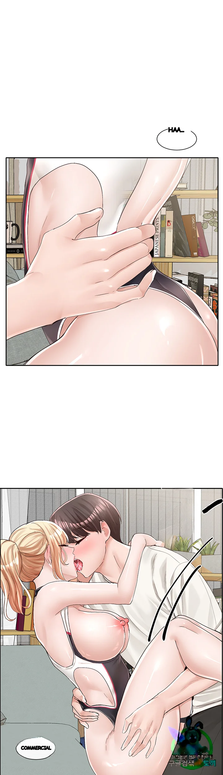 Drama Queen Chapter 90 - Page 40