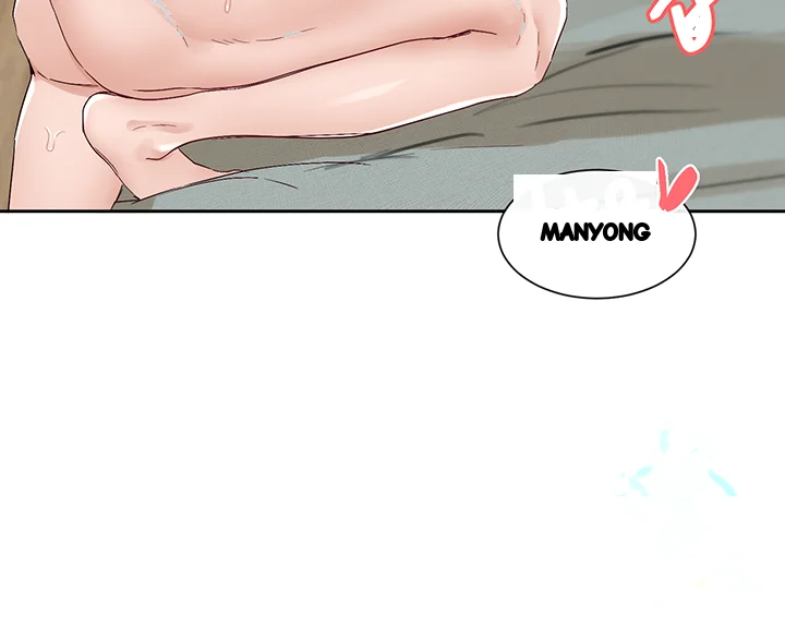 Drama Queen Chapter 91 - Page 19