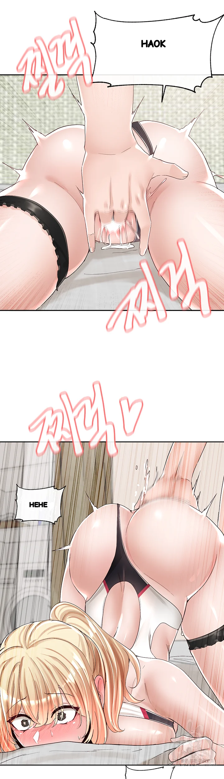 Drama Queen Chapter 91 - Page 50