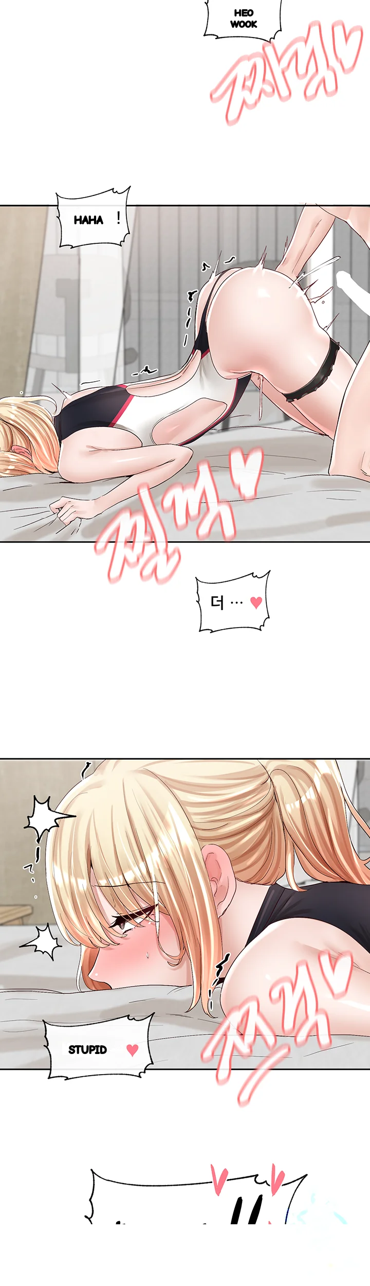 Drama Queen Chapter 91 - Page 51