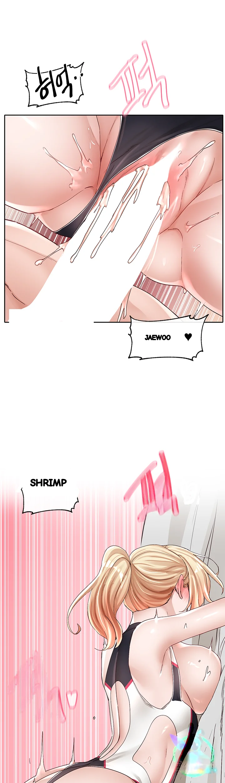 Drama Queen Chapter 92 - Page 20