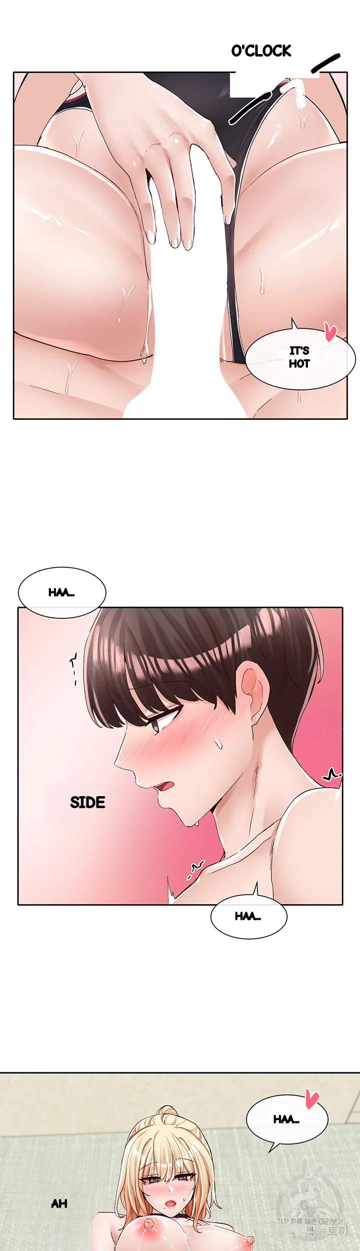 Drama Queen Chapter 92 - Page 36