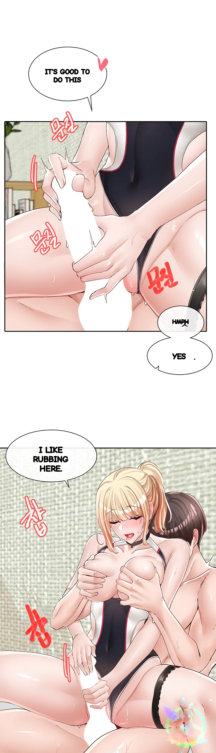Drama Queen Chapter 92 - Page 38
