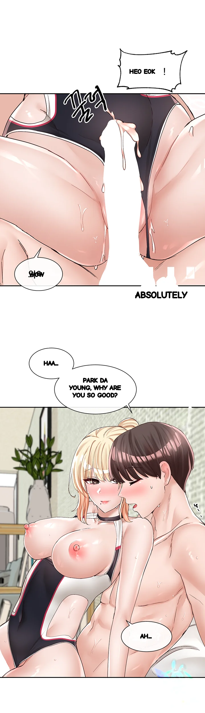 Drama Queen Chapter 92 - Page 41