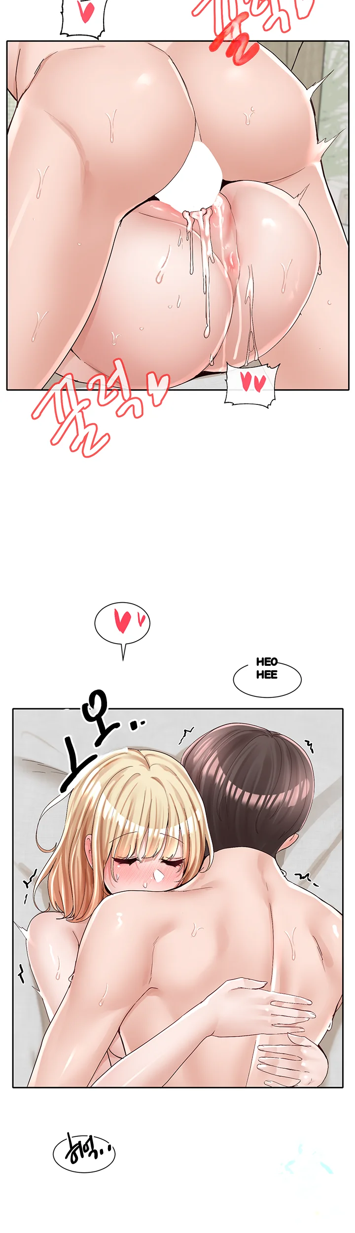 Drama Queen Chapter 92 - Page 52