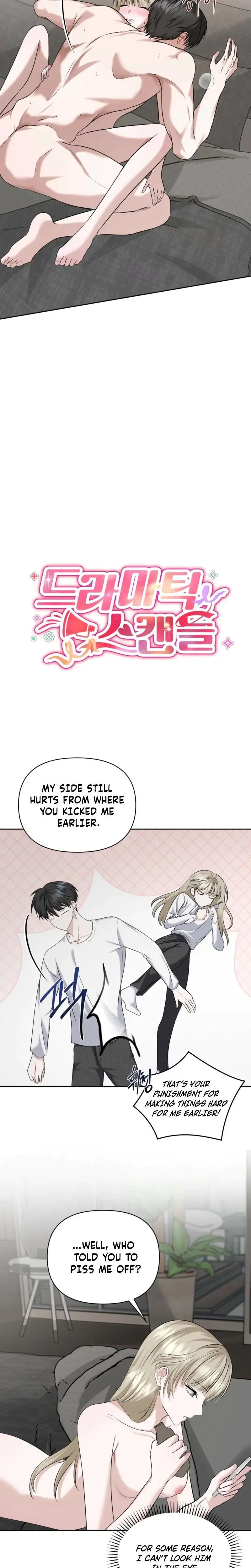Dramatic Scandal Chapter 10 - Page 8