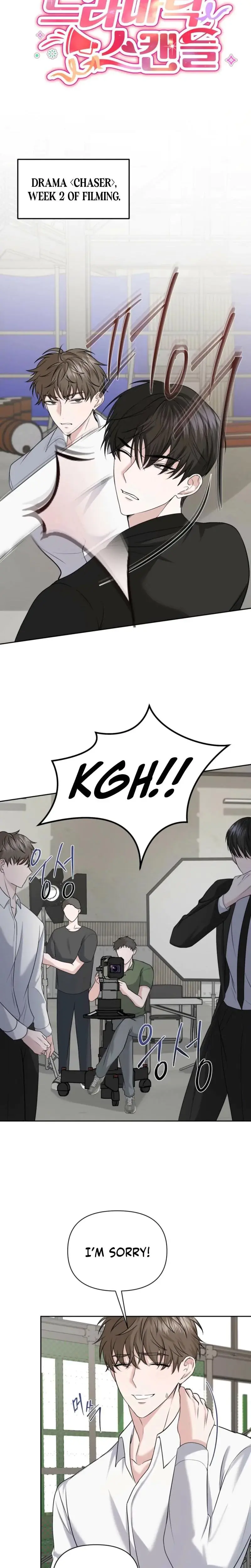 Dramatic Scandal Chapter 11 - Page 8