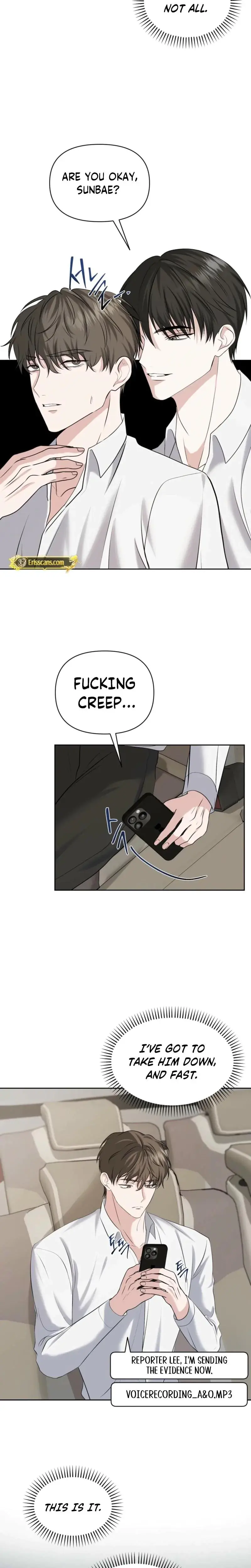 Dramatic Scandal Chapter 15 - Page 15