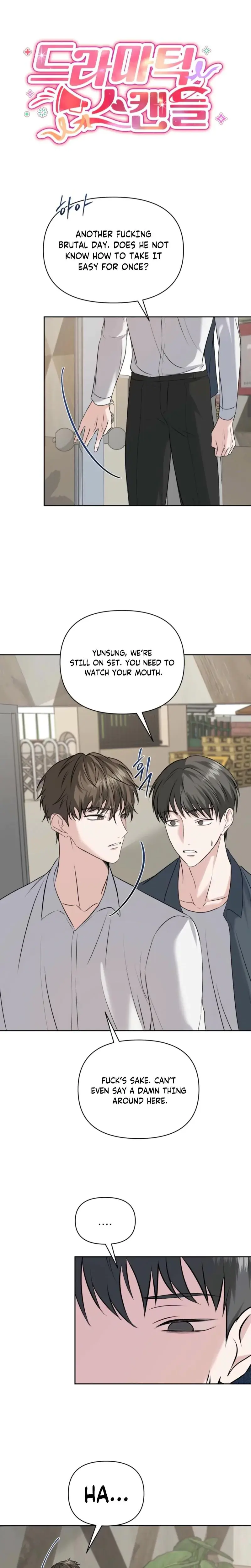 Dramatic Scandal Chapter 15 - Page 6