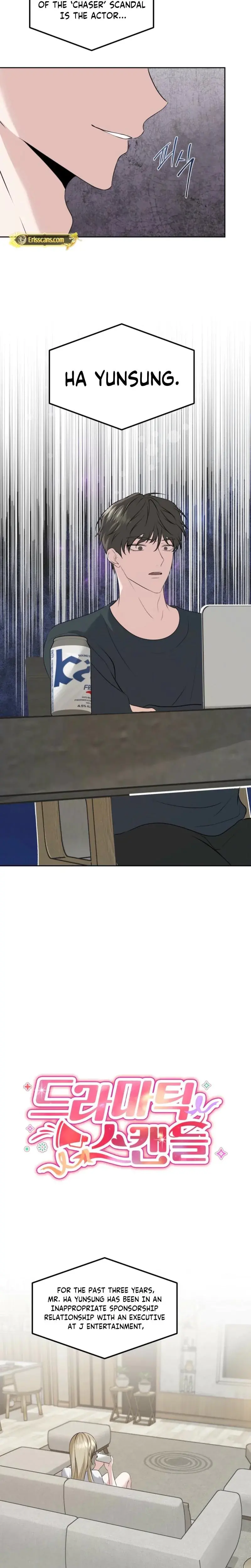 Dramatic Scandal Chapter 16 - Page 10
