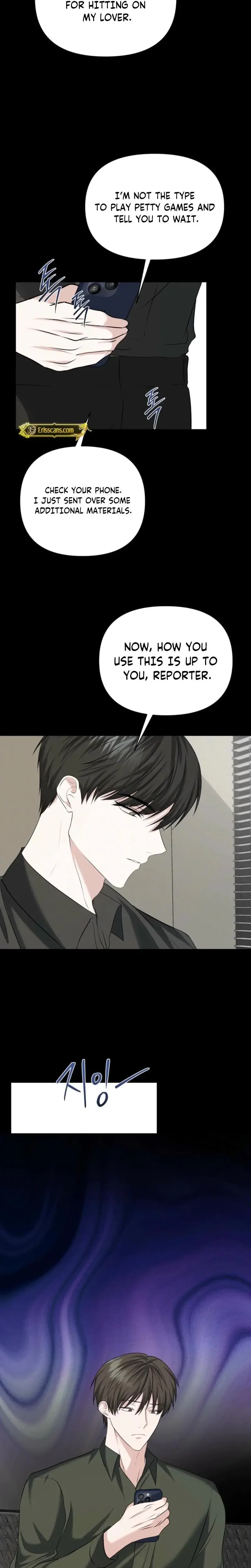 Dramatic Scandal Chapter 17 - Page 10