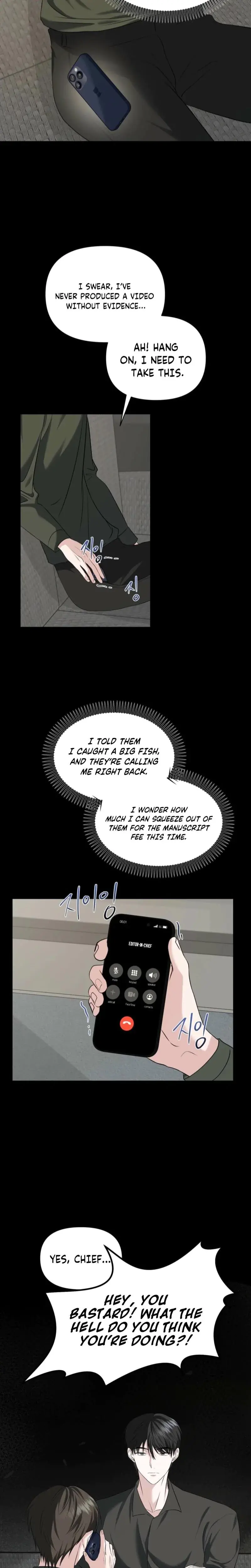 Dramatic Scandal Chapter 17 - Page 3