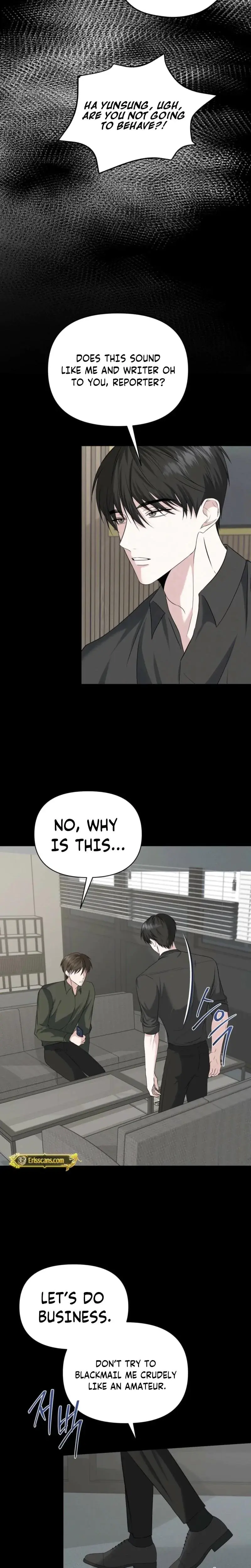 Dramatic Scandal Chapter 17 - Page 7