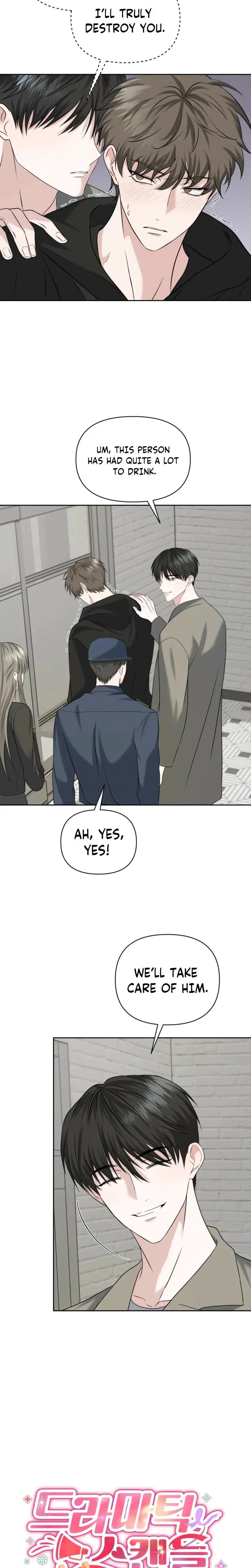 Dramatic Scandal Chapter 18 - Page 8