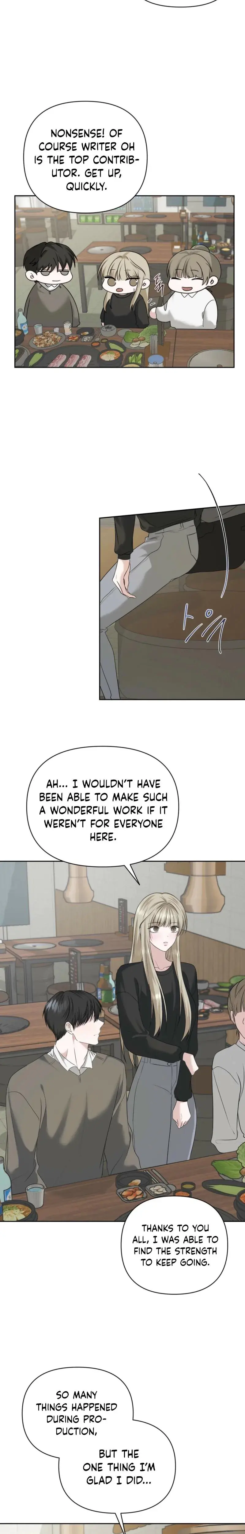 Dramatic Scandal Chapter 19 - Page 2