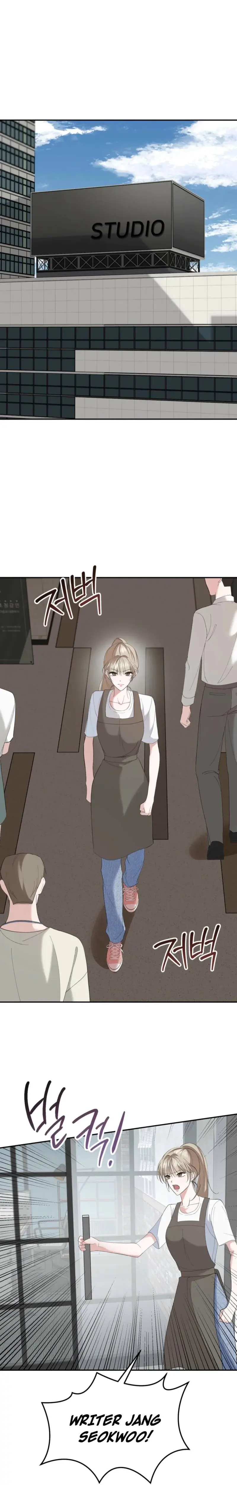 Dramatic Scandal Chapter 2 - Page 3