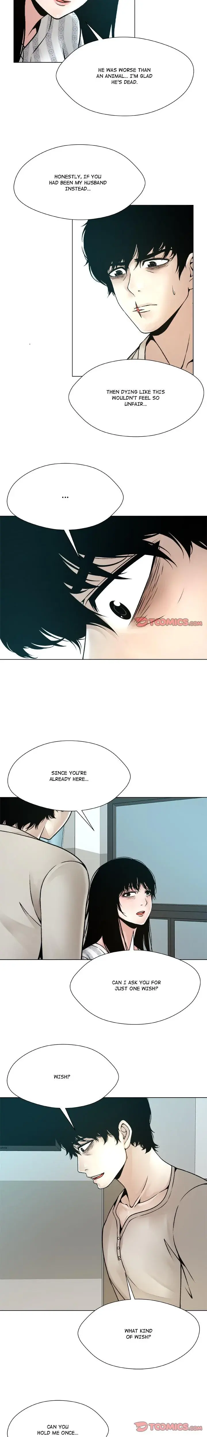 Dramatic Scandal Chapter 23 - Page 13
