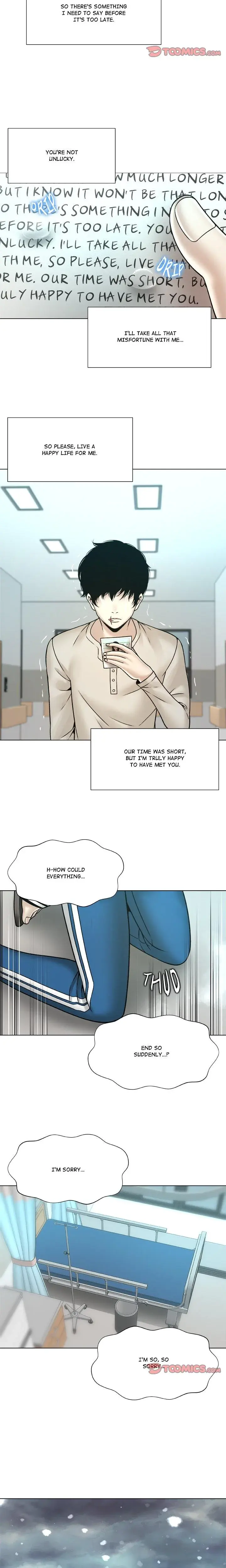 Dramatic Scandal Chapter 24 - Page 12