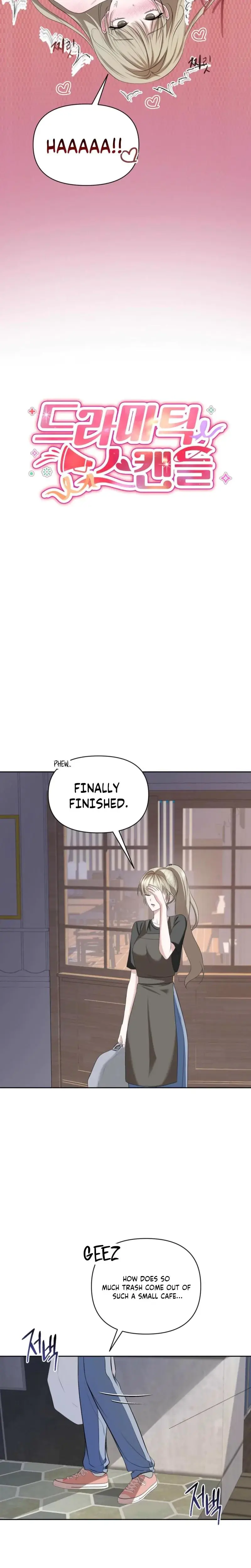 Dramatic Scandal Chapter 4 - Page 11