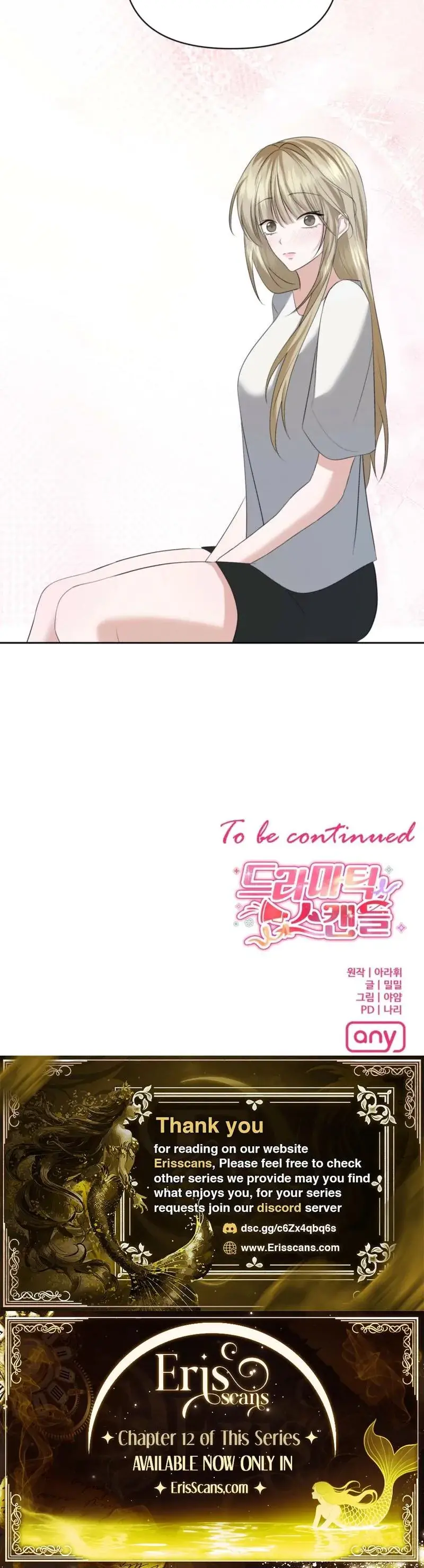 Dramatic Scandal Chapter 5 - Page 26