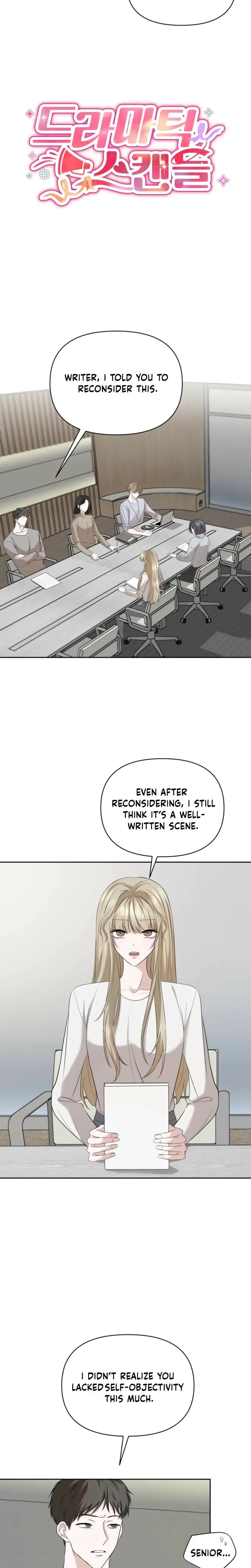 Dramatic Scandal Chapter 6 - Page 9