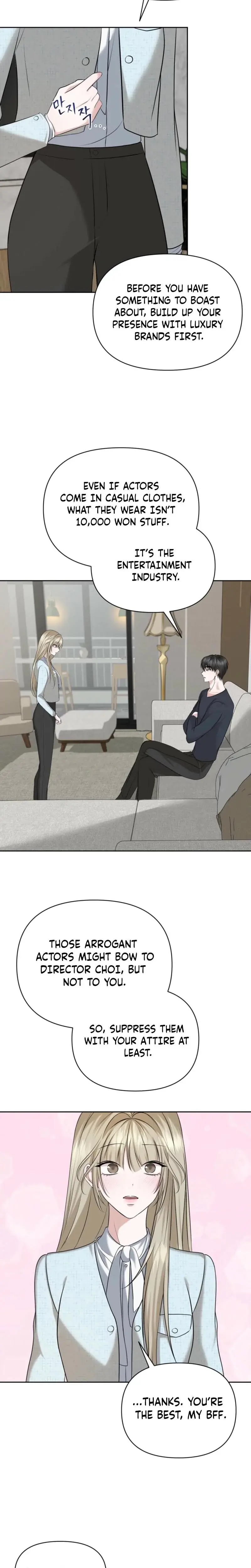 Dramatic Scandal Chapter 7 - Page 12