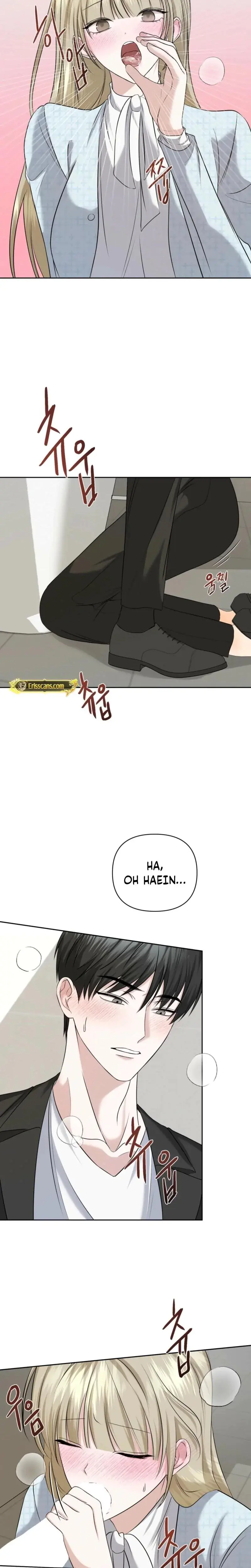 Dramatic Scandal Chapter 8 - Page 15