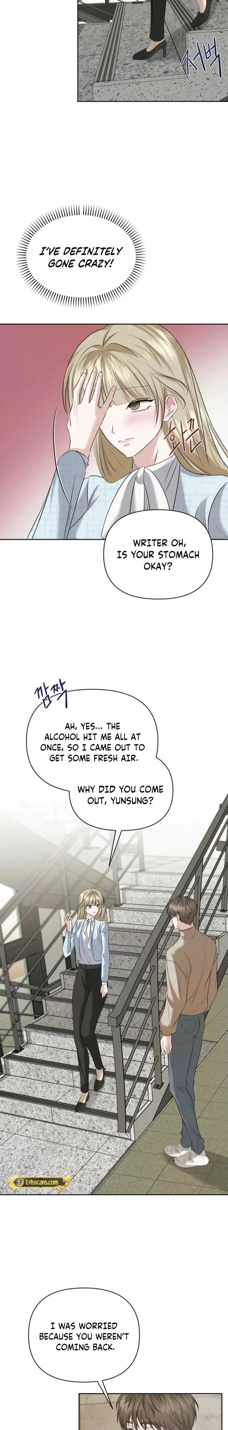 Dramatic Scandal Chapter 8 - Page 20