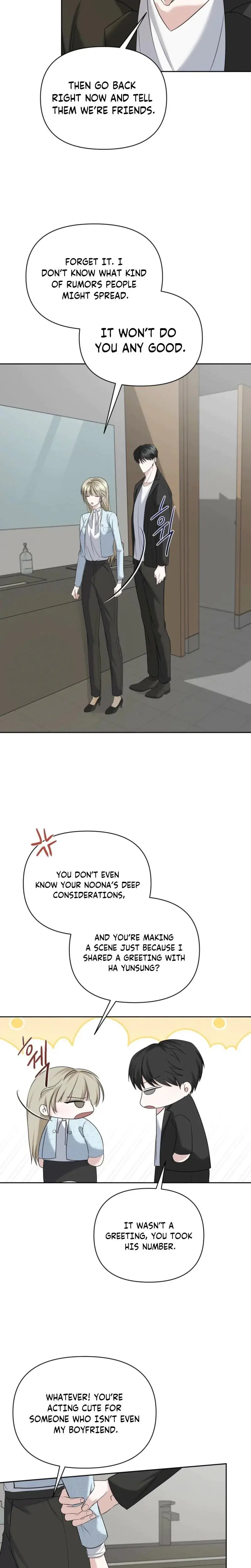 Dramatic Scandal Chapter 8 - Page 8