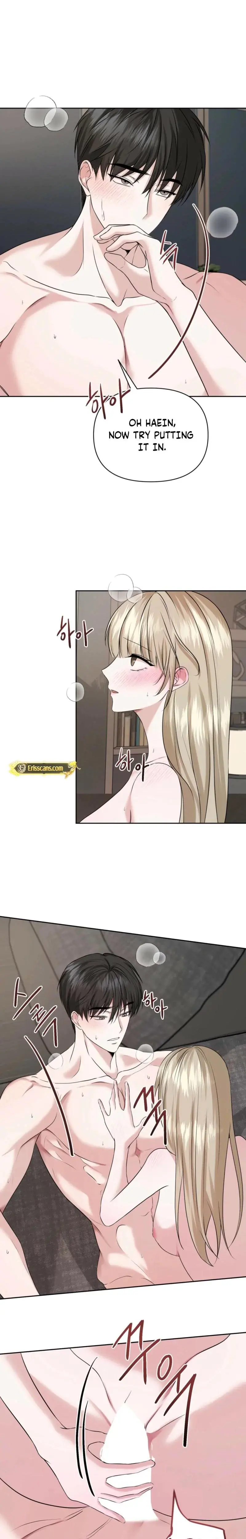 Dramatic Scandal Chapter 9 - Page 15