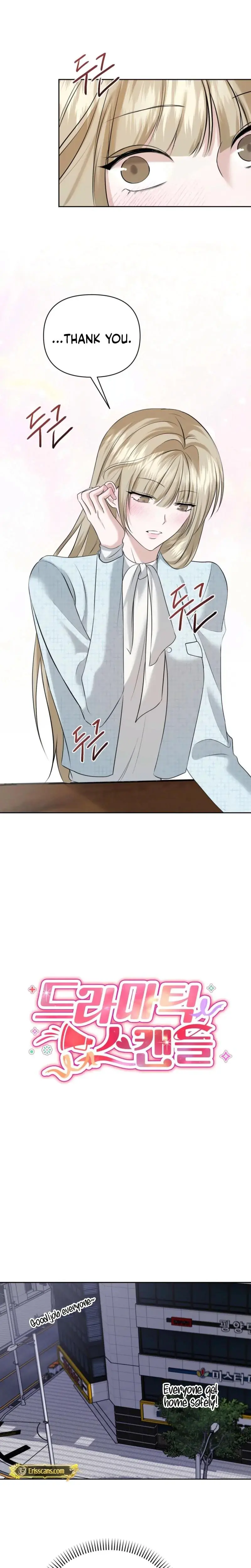 Dramatic Scandal Chapter 9 - Page 4