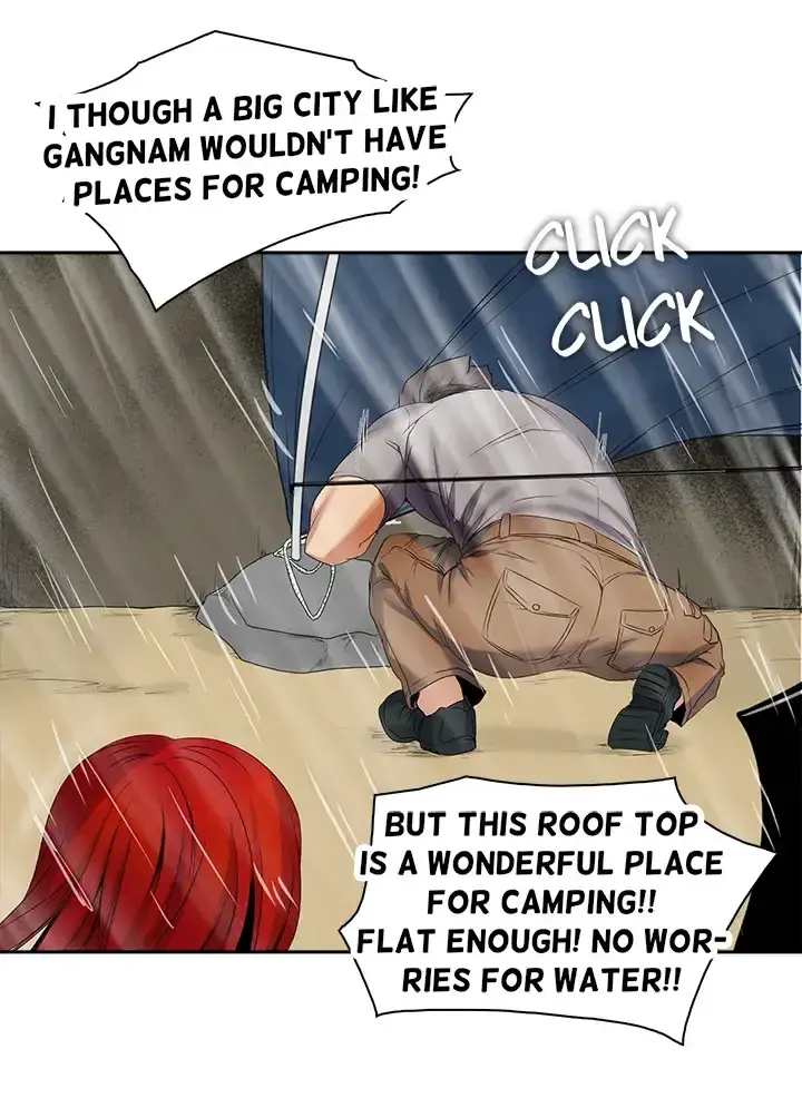 Draw It Yourself Chapter 10 - Page 24