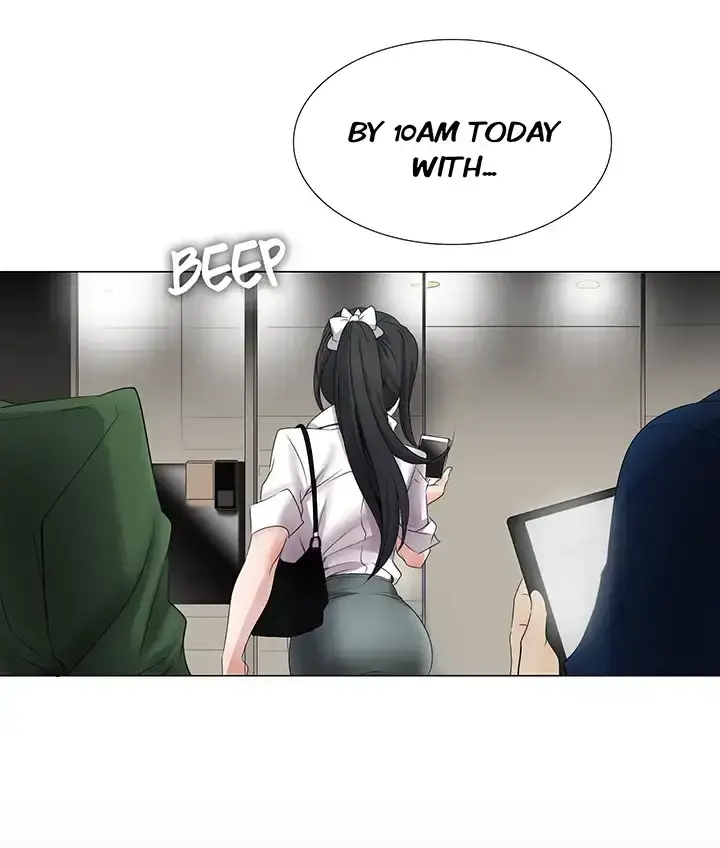 Draw It Yourself Chapter 14 - Page 31