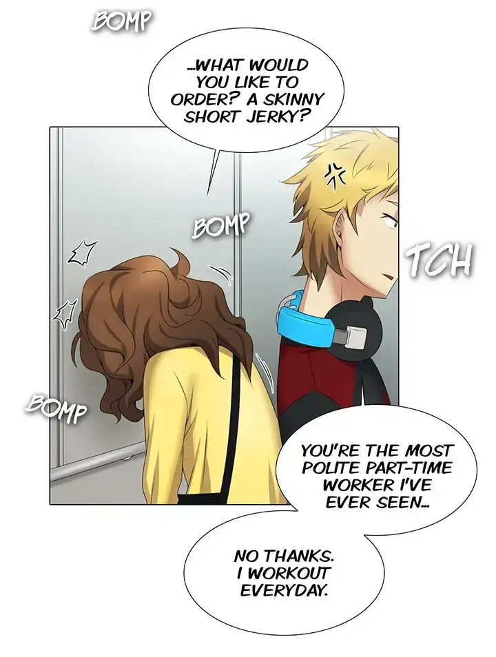 Draw It Yourself Chapter 17 - Page 11