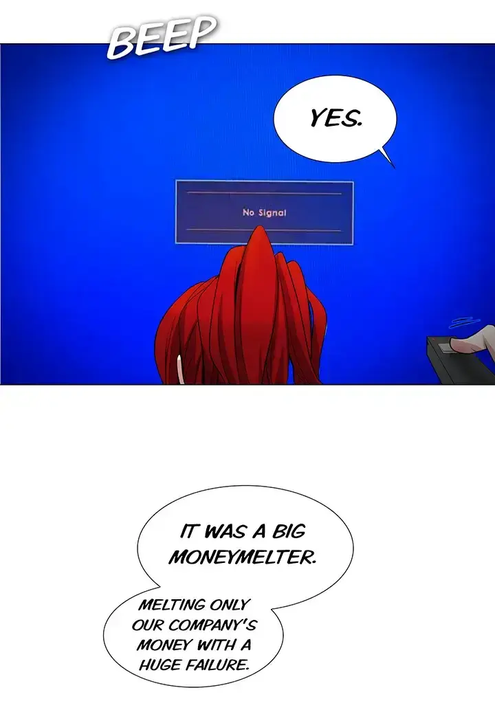 Draw It Yourself Chapter 18 - Page 16