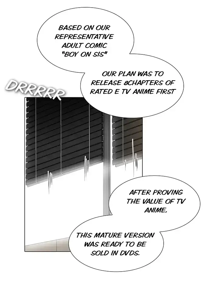 Draw It Yourself Chapter 18 - Page 18