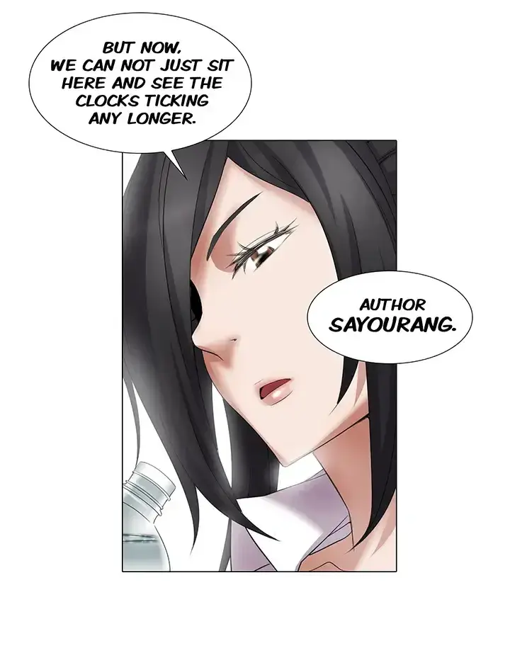 Draw It Yourself Chapter 19 - Page 14