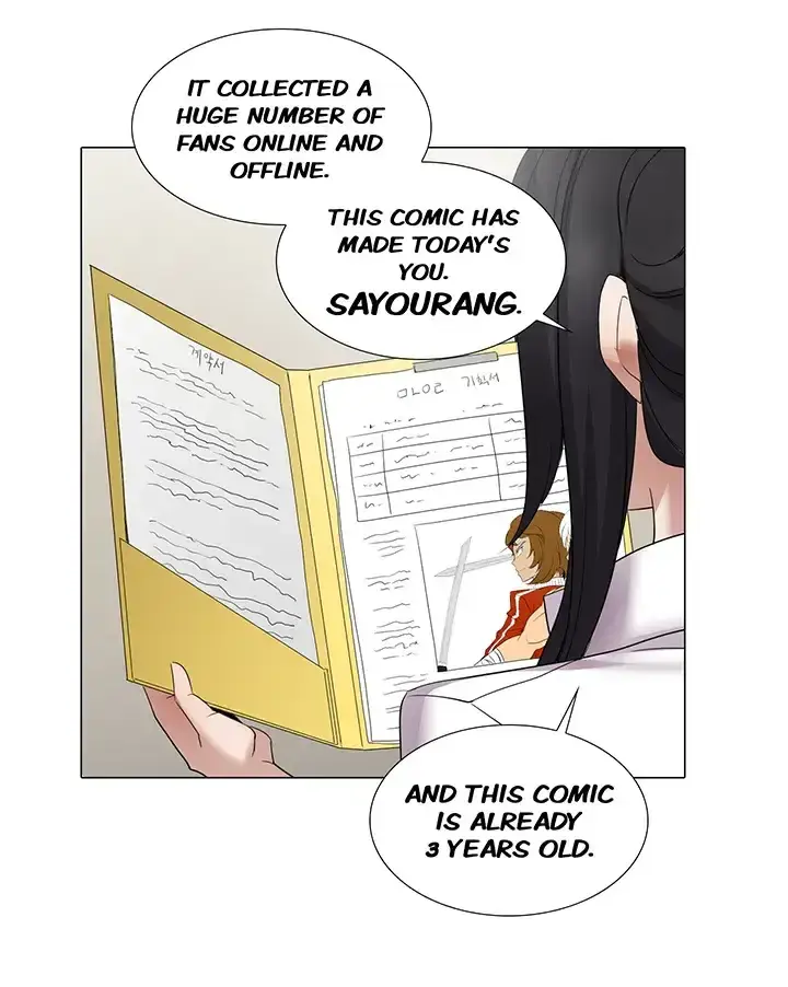 Draw It Yourself Chapter 19 - Page 4