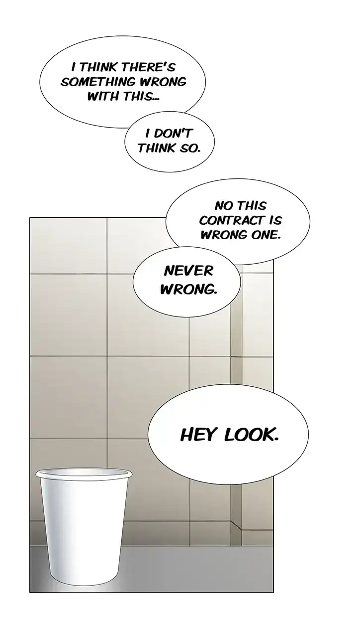 Draw It Yourself Chapter 20 - Page 27