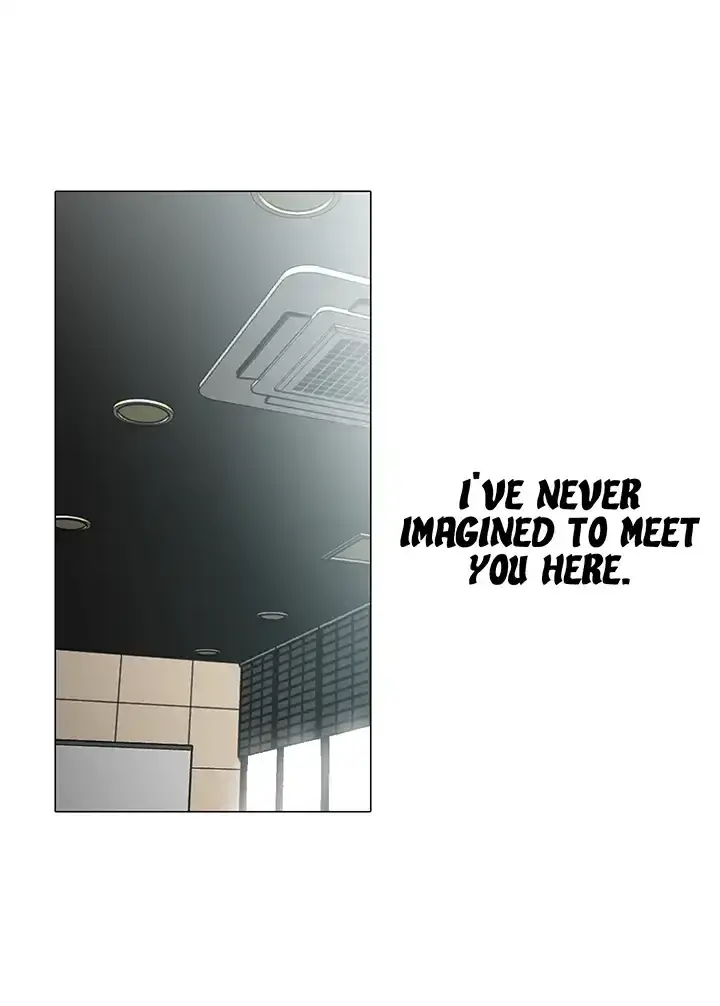 Draw It Yourself Chapter 23 - Page 17
