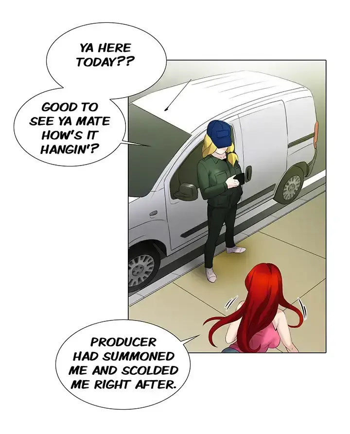 Draw It Yourself Chapter 23 - Page 6