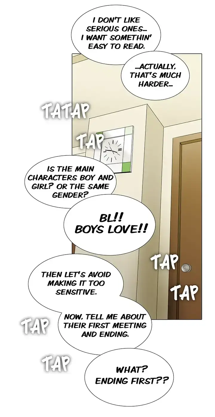 Draw It Yourself Chapter 26 - Page 20