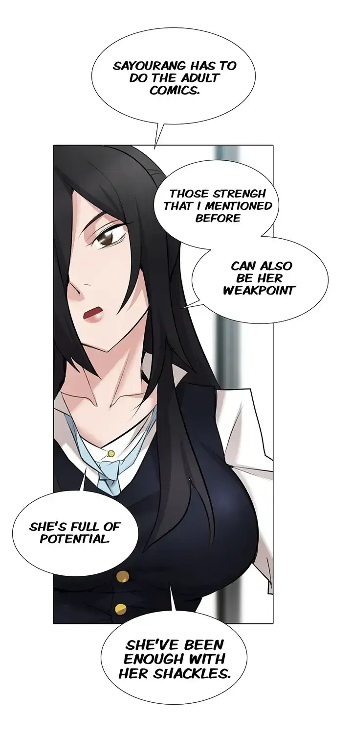 Draw It Yourself Chapter 27 - Page 13